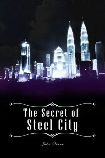 The Secret Of Steel City (1979)