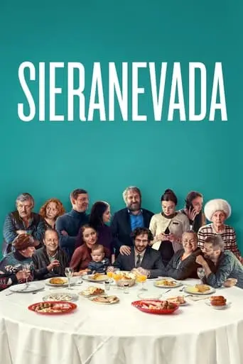 Sieranevada (2016)