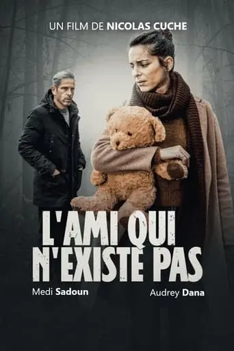 L'ami Qui N'existe Pas (2021)