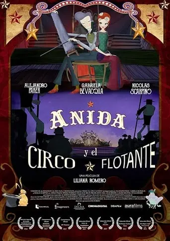 Anida And A Floating Circus (2017)