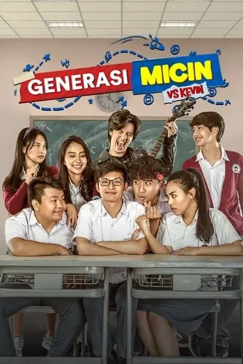 Micin Generation (2018)