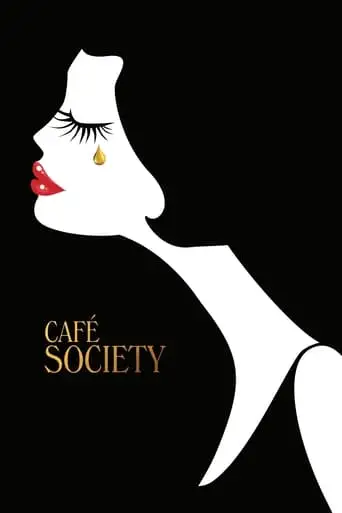 Cafe Society (2016)