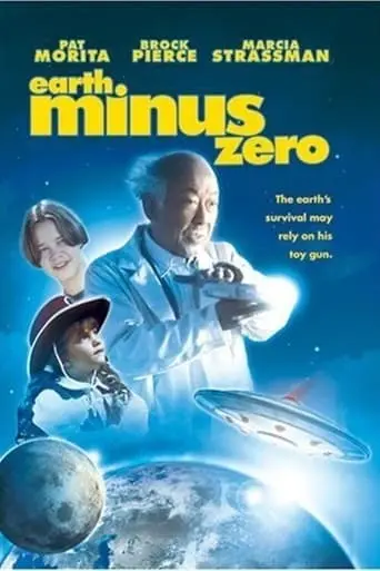 Earth Minus Zero (1996)