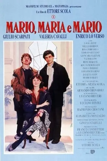 Mario, Maria E Mario (1993)