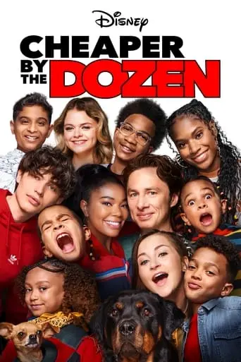 Cheaper By The Dozen (2022)