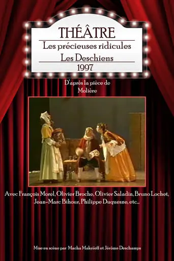 Les Precieuses Ridicules - Les Deschiens (1997)