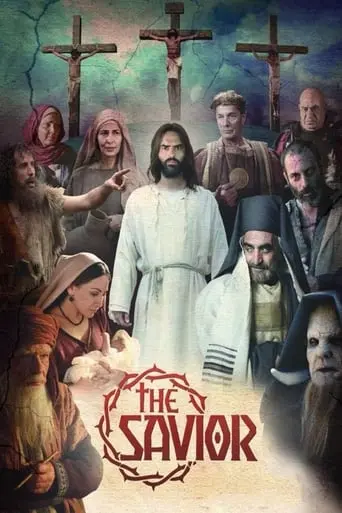 The Savior (2014)