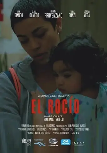 El Rocio (2019)