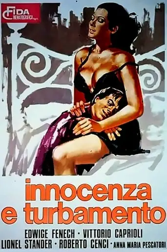 Innocence And Desire (1974)