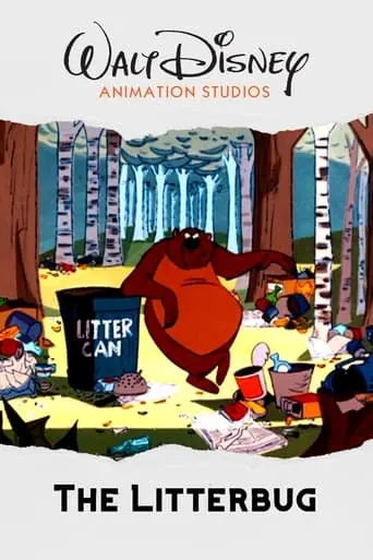 The Litterbug (1961)