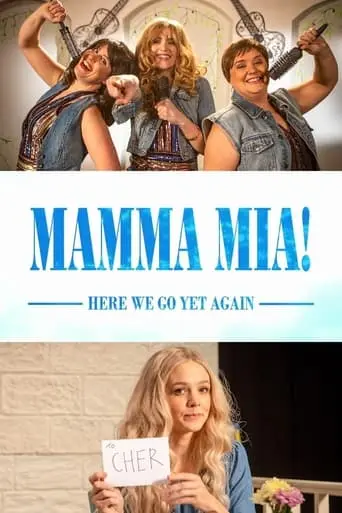 Comic Relief: Mamma Mia! Here We Go Yet Again (2019)