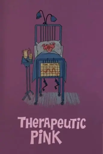 Therapeutic Pink (1977)