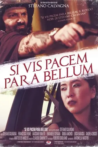 Si Vis Pacem, Para Bellum (2016)