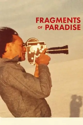 Fragments Of Paradise (2022)