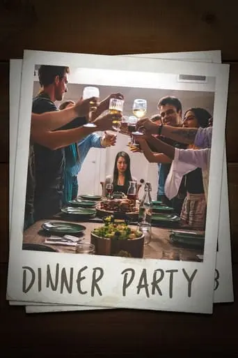 Dinner Party (2022)