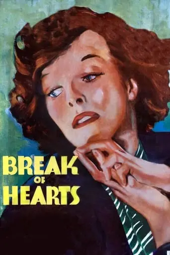 Break Of Hearts (1935)