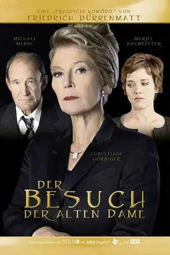 Der Besuch Der Alten Dame (2008)