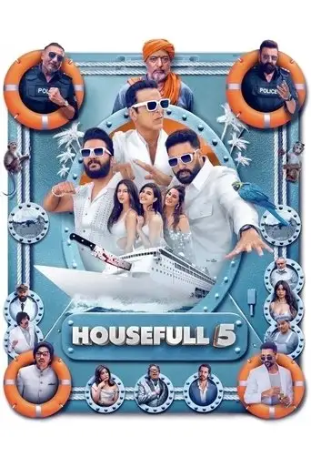 Housefull 5B (2025)