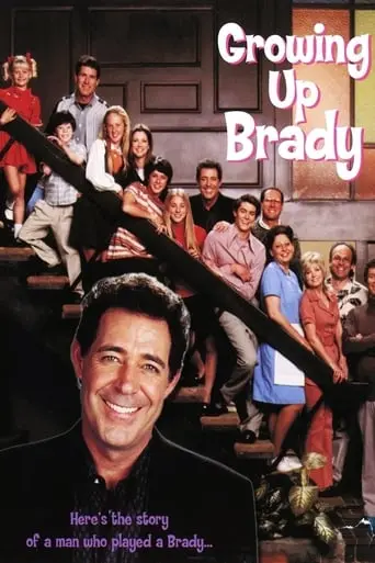 Growing Up Brady (2000)