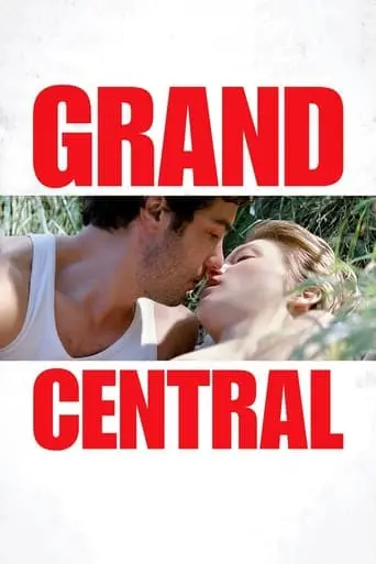 Grand Central (2013)