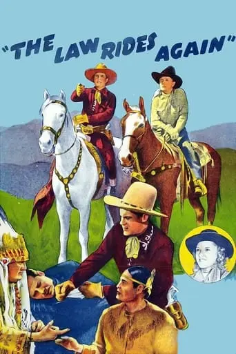 The Law Rides Again (1943)