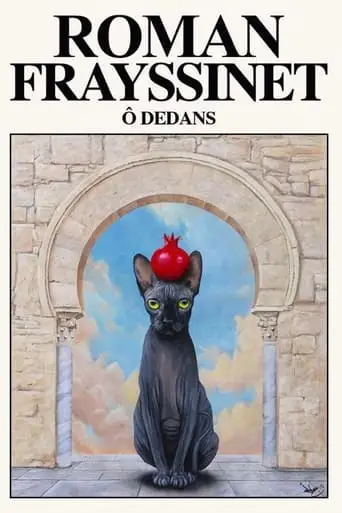 Roman Frayssinet : O Dedans (2024)