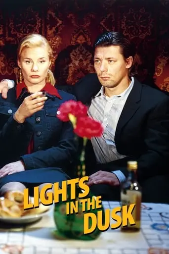 Lights In The Dusk (2006)