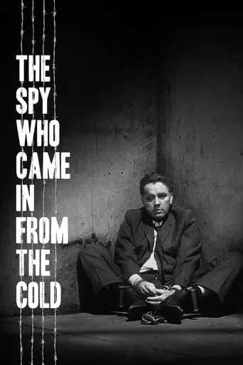 The Spy Who Came In From The Cold (1965)