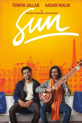 Sun (2019)