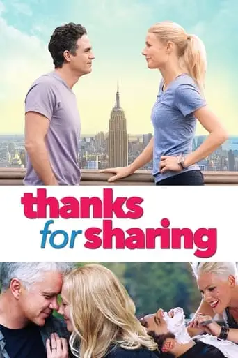 Thanks For Sharing (2013)