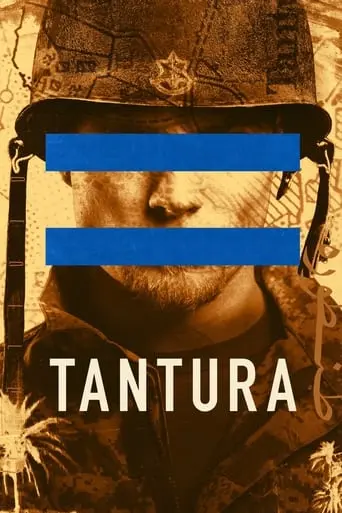 Tantura (2022)