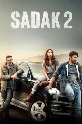 Sadak 2 (2020)