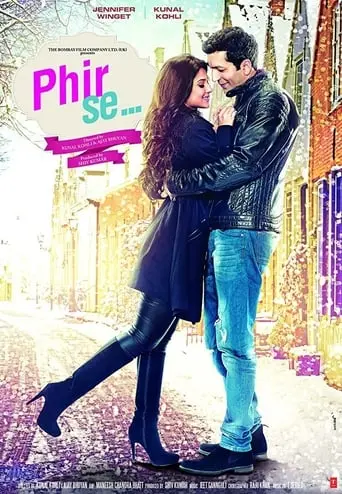 Phir Se... (2018)