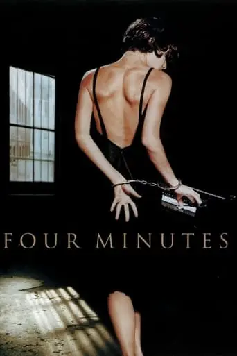 Four Minutes (2006)