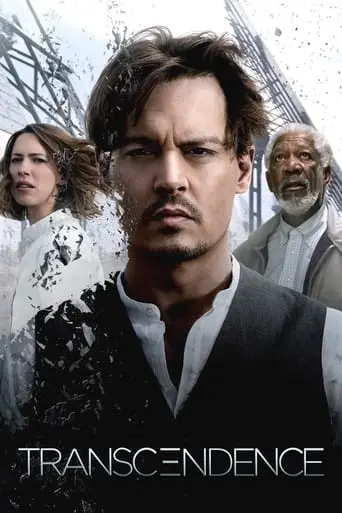 Transcendence (2014)