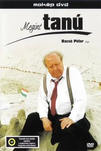 Megint Tanu (1995)