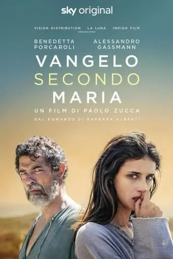 Il Vangelo Secondo Maria (2024)