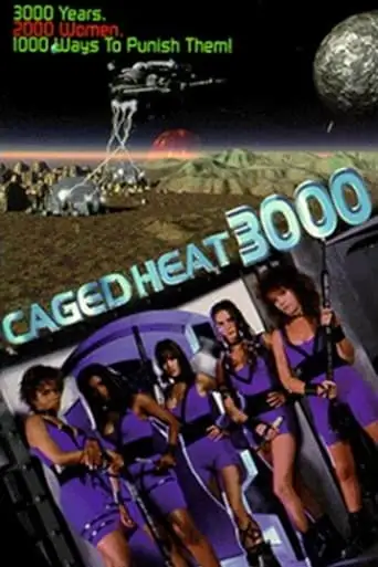 Caged Heat 3000 (1995)