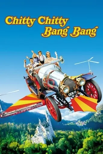 Chitty Chitty Bang Bang (1968)