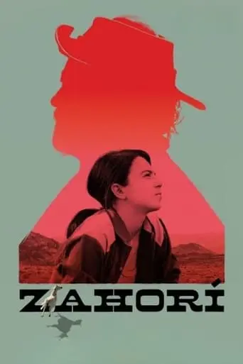 Zahori (2022)