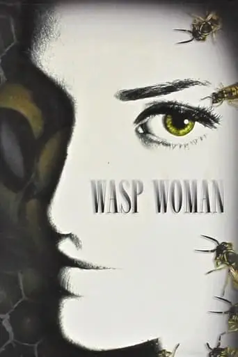 The Wasp Woman (1995)