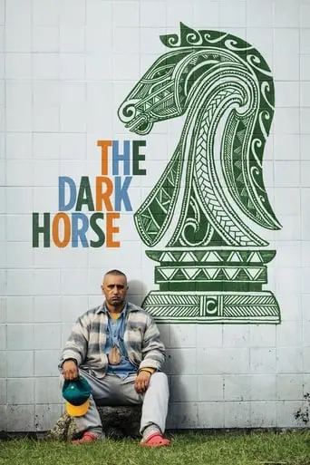 The Dark Horse (2014)