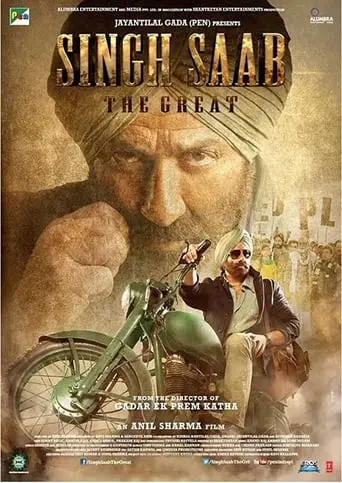 Singh Saab The Great (2013)