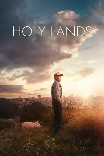 Holy Lands (2019)