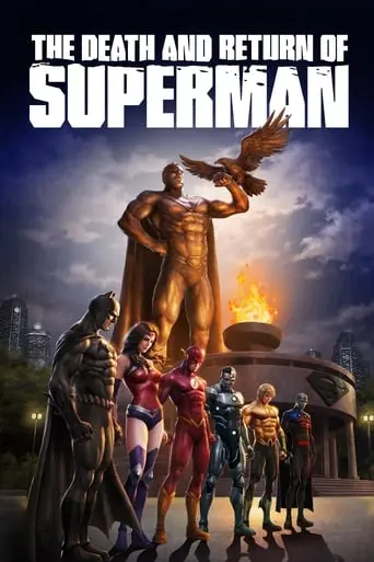 The Death And Return Of Superman (2019)