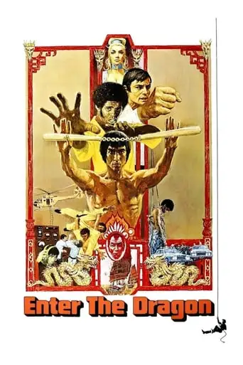 Enter The Dragon (1973)