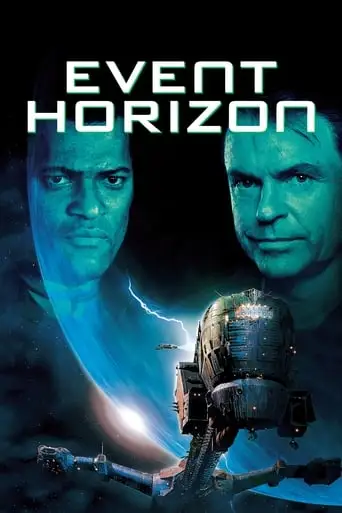 Event Horizon (1997)