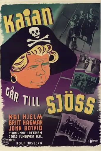 Kajan Gar Till Sjoss (1943)