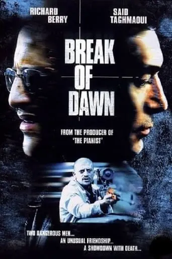 Break Of Dawn (2002)