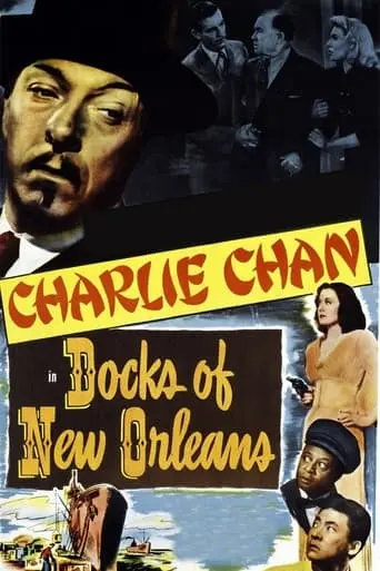 Docks Of New Orleans (1948)